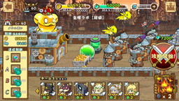 画像ギャラリー No.004のサムネイル画像 / 「ファンタジーラボ」で“冥王ハーデス降臨”が開幕。超級ステージの開放も