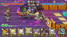 画像ギャラリー No.004のサムネイル画像 / 「ファンタジーラボ」,新イベントで最高レアリティ★6の進化ボスが初登場