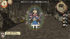 画像ギャラリー No.007のサムネイル画像 / 「ソフィーのアトリエ」の調合システムをあらためて紹介。レシピの発想から調合までの流れやアイテムの効果をアップさせるポイントを確認しよう