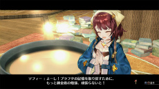 画像ギャラリー No.024のサムネイル画像 / 「ソフィーのアトリエ」の調合システムをあらためて紹介。レシピの発想から調合までの流れやアイテムの効果をアップさせるポイントを確認しよう