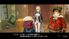画像ギャラリー No.025のサムネイル画像 / 「ソフィーのアトリエ」の調合システムをあらためて紹介。レシピの発想から調合までの流れやアイテムの効果をアップさせるポイントを確認しよう
