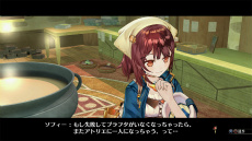 画像ギャラリー No.029のサムネイル画像 / 「ソフィーのアトリエ」の調合システムをあらためて紹介。レシピの発想から調合までの流れやアイテムの効果をアップさせるポイントを確認しよう