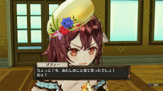 画像ギャラリー No.033のサムネイル画像 / 「ソフィーのアトリエ」の調合システムをあらためて紹介。レシピの発想から調合までの流れやアイテムの効果をアップさせるポイントを確認しよう