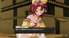 画像ギャラリー No.036のサムネイル画像 / 「ソフィーのアトリエ」の調合システムをあらためて紹介。レシピの発想から調合までの流れやアイテムの効果をアップさせるポイントを確認しよう