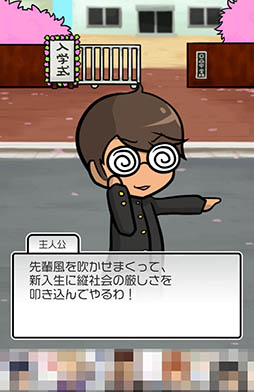 ���������꡼ No.003�Υ���ͥ������ / �ҤȤ�ξ�ǯ����������������ɤ����ܡ����ַ�������������������פ�Ҳ𤹤�֡ʤۤܡ��������ޥۥ������̿�����869��