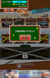 ���������꡼ No.010�Υ���ͥ������ / �ҤȤ�ξ�ǯ����������������ɤ����ܡ����ַ�������������������פ�Ҳ𤹤�֡ʤۤܡ��������ޥۥ������̿�����869��