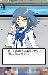 ���������꡼ No.011�Υ���ͥ������ / �ҤȤ�ξ�ǯ����������������ɤ����ܡ����ַ�������������������פ�Ҳ𤹤�֡ʤۤܡ��������ޥۥ������̿�����869��