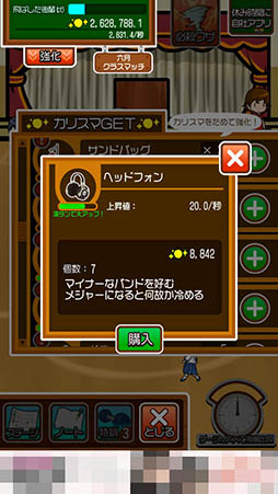 ���������꡼ No.014�Υ���ͥ������ / �ҤȤ�ξ�ǯ����������������ɤ����ܡ����ַ�������������������פ�Ҳ𤹤�֡ʤۤܡ��������ޥۥ������̿�����869��