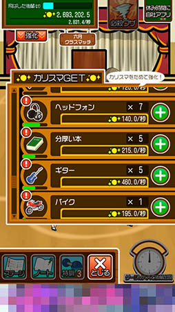 ���������꡼ No.015�Υ���ͥ������ / �ҤȤ�ξ�ǯ����������������ɤ����ܡ����ַ�������������������פ�Ҳ𤹤�֡ʤۤܡ��������ޥۥ������̿�����869��