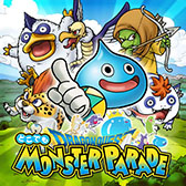 画像ギャラリー No.001のサムネイル画像 / 「ドラゴンクエスト どこでもモンスターパレード」のサービスが2020年7月31日16:00をもって終了