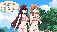 ���������꡼ No.009�Υ���ͥ������ / PS Vita�ֺ�-Saki-�����ԡס��ѥå��������饹�Ȥ䥲���ॷ���ƥࡤ�ǿ�SS��Ź������ŵ���󤬰�����