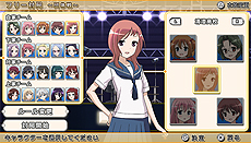 画像ギャラリー No.017のサムネイル画像 / PS Vita「咲-Saki-全国編」,パッケージイラストやゲームシステム,最新SS,店舗別特典情報が一挙公開