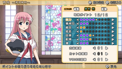 ���������꡼ No.019�Υ���ͥ������ / PS Vita�ֺ�-Saki-�����ԡס��ѥå��������饹�Ȥ䥲���ॷ���ƥࡤ�ǿ�SS��Ź������ŵ���󤬰�����