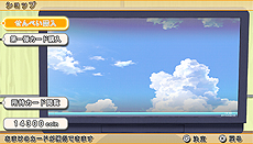 ���������꡼ No.024�Υ���ͥ������ / PS Vita�ֺ�-Saki-�����ԡס��ѥå��������饹�Ȥ䥲���ॷ���ƥࡤ�ǿ�SS��Ź������ŵ���󤬰�����