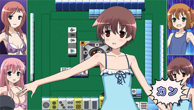 画像ギャラリー No.027のサムネイル画像 / PS Vita「咲-Saki-全国編」,パッケージイラストやゲームシステム,最新SS,店舗別特典情報が一挙公開