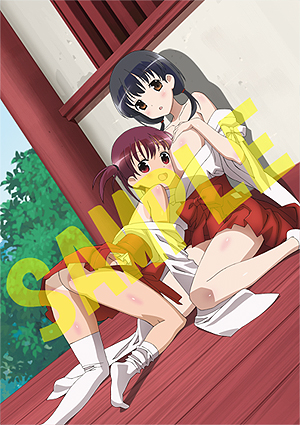 画像ギャラリー No.033のサムネイル画像 / PS Vita「咲-Saki-全国編」,パッケージイラストやゲームシステム,最新SS,店舗別特典情報が一挙公開