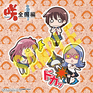 画像ギャラリー No.042のサムネイル画像 / PS Vita「咲-Saki-全国編」,パッケージイラストやゲームシステム,最新SS,店舗別特典情報が一挙公開