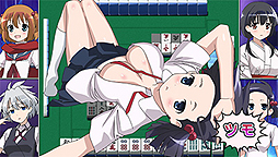 ���������꡼ No.047�Υ���ͥ������ / PS Vita�ֺ�-Saki-�����ԡס��ѥå��������饹�Ȥ䥲���ॷ���ƥࡤ�ǿ�SS��Ź������ŵ���󤬰�����