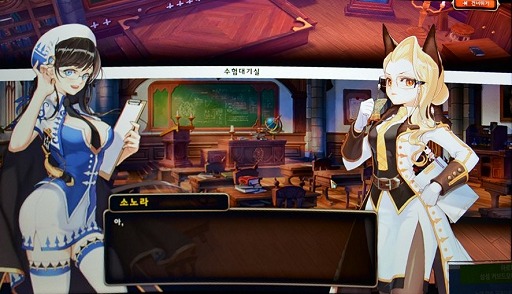 ���������꡼ No.009�Υ���ͥ������ / ��G-Star 2015��ưʪ������դβİ��餷������饯��������������ر�RPG�֥���ԥ���ץץ쥤��ݡ���