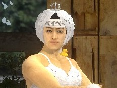 画像ギャラリー No.006のサムネイル画像 / 「StarHorse3」にて故・後藤浩輝騎手が考案したゲーム内アイテムが登場。開発チームからの追悼メッセージも合わせて掲載