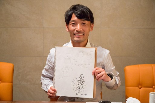 画像ギャラリー No.008のサムネイル画像 / 「StarHorse3」にて故・後藤浩輝騎手が考案したゲーム内アイテムが登場。開発チームからの追悼メッセージも合わせて掲載