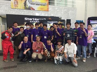 画像ギャラリー No.002のサムネイル画像 / 「StarHorse3」の公式全国大会を実施。「ゴーゴーカレー」とのコラボも明らかに