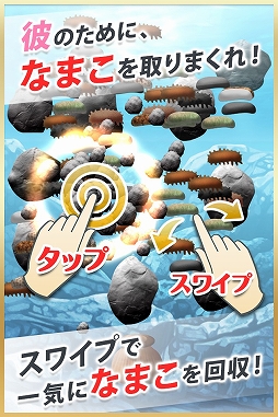 ���������꡼ No.003�Υ���ͥ������ / �ʥޥ��򽸤������ǯ��£��ADV�֤ʤޤ���פλ�����Ͽ������