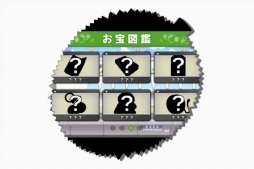 画像ギャラリー No.005のサムネイル画像 / 「くらえ、ドリアンアタック!〜迷惑乗車〜」がiOS/Android向けに配信