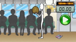 画像ギャラリー No.008のサムネイル画像 / 「くらえ、ドリアンアタック!〜迷惑乗車〜」がiOS/Android向けに配信