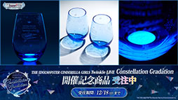 ꡼ No.008Υͥ / ⥯ߡ֥ǥ쥹ơץܳڶʤξܺ٤䥢˥U149פͽ餫ˡ饤֥٥Ȥȯɽ줿ǿϤ
