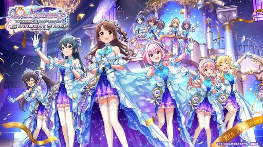 画像ギャラリー No.001のサムネイル画像 / 「アイドルマスター シンデレラガールズ スターライトステージ」が本日10周年。SSレア「島村卯月」「渋谷 凛」「本田未央」が登場するガシャも