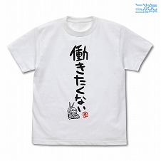 画像ギャラリー No.006のサムネイル画像 / 「デレマス」グッズTシャツの“Ver.2.0”が2026年3月発売へ。ぴにゃこら太,りんごろうのTシャツに加え,双葉 杏のTシャツも新バージョンに
