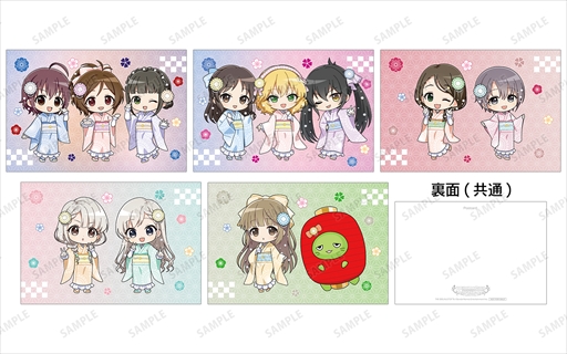 画像ギャラリー No.004のサムネイル画像 / 「アイドルマスター シンデレラガールズ」，奥山おまいりまち・浅草西参道でポップアップストリートを3月6日より展開
