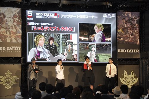 画像ギャラリー No.002のサムネイル画像 / 「GOD EATER RESURRECTION」は10月29日に発売。「GE2 RB」Ver1.30の情報や「GOD EATER OFF SHOT」の発表も行われた「ゴッドイーターフェス 2015」レポート