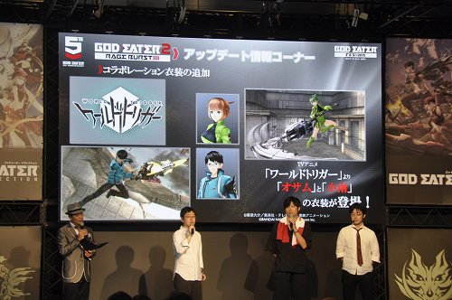 画像ギャラリー No.004のサムネイル画像 / 「GOD EATER RESURRECTION」は10月29日に発売。「GE2 RB」Ver1.30の情報や「GOD EATER OFF SHOT」の発表も行われた「ゴッドイーターフェス 2015」レポート