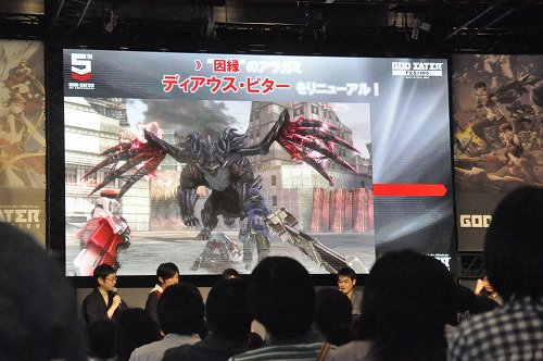 画像ギャラリー No.012のサムネイル画像 / 「GOD EATER RESURRECTION」は10月29日に発売。「GE2 RB」Ver1.30の情報や「GOD EATER OFF SHOT」の発表も行われた「ゴッドイーターフェス 2015」レポート