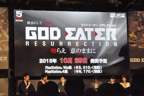 画像ギャラリー No.013のサムネイル画像 / 「GOD EATER RESURRECTION」は10月29日に発売。「GE2 RB」Ver1.30の情報や「GOD EATER OFF SHOT」の発表も行われた「ゴッドイーターフェス 2015」レポート