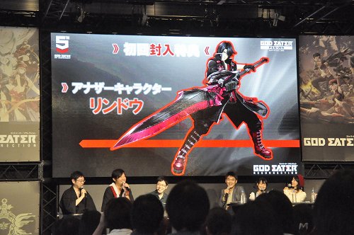 画像ギャラリー No.014のサムネイル画像 / 「GOD EATER RESURRECTION」は10月29日に発売。「GE2 RB」Ver1.30の情報や「GOD EATER OFF SHOT」の発表も行われた「ゴッドイーターフェス 2015」レポート