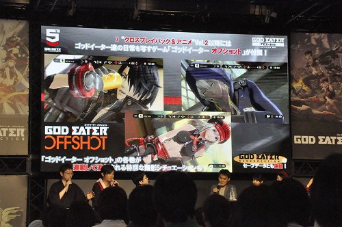 画像ギャラリー No.016のサムネイル画像 / 「GOD EATER RESURRECTION」は10月29日に発売。「GE2 RB」Ver1.30の情報や「GOD EATER OFF SHOT」の発表も行われた「ゴッドイーターフェス 2015」レポート