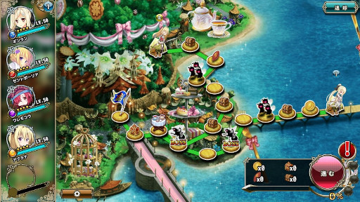 画像ギャラリー No.002のサムネイル画像 / 「FLOWER KNIGHT GIRL」イベント“来たれ!スイーツの友”を開催