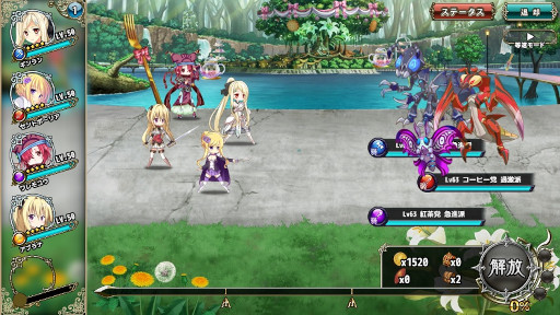 画像ギャラリー No.003のサムネイル画像 / 「FLOWER KNIGHT GIRL」イベント“来たれ!スイーツの友”を開催