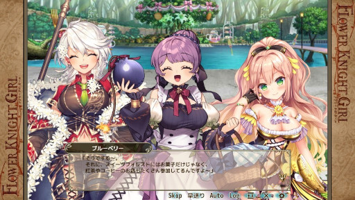 画像ギャラリー No.004のサムネイル画像 / 「FLOWER KNIGHT GIRL」イベント“来たれ!スイーツの友”を開催