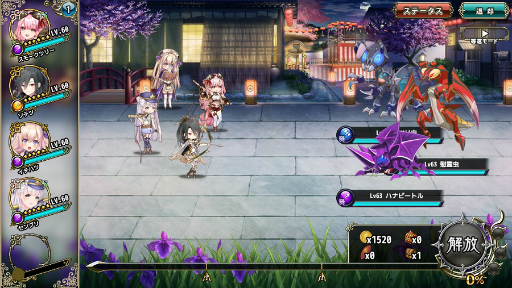 画像ギャラリー No.003のサムネイル画像 / 「FLOWER KNIGHT GIRL」,新イベント“遥かに響く祭囃子”を開催