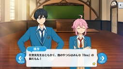 ���������꡼ No.003�Υ���ͥ������ / �ᥤ�󥹥ȡ��꡼�軰����ư�� �֤��󤵤�֤륹�����������緿���٥�ȡ�Saga���������ä亣���Ÿ���ˤĤ��ƥ���ƥ�ĥǥ��쥯�����˥��󥿥ӥ塼