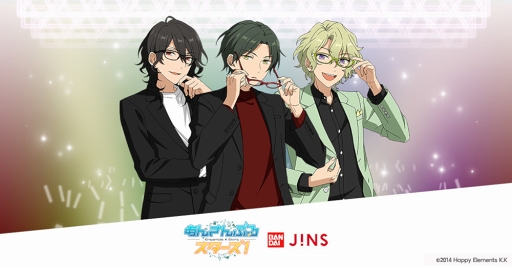 ���������꡼ No.013�Υ���ͥ������ / �ᥤ�󥹥ȡ��꡼�軰����ư�� �֤��󤵤�֤륹�����������緿���٥�ȡ�Saga���������ä亣���Ÿ���ˤĤ��ƥ���ƥ�ĥǥ��쥯�����˥��󥿥ӥ塼