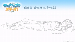 ���������꡼ No.018�Υ���ͥ������ / �֤��󤵤�֤륹���������פ�2019ǯ�ٸ�Ⱦ�ʹߤ˿��Ϥ�����������ꥺ�ॲ����������ȯɽ