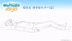 ���������꡼ No.019�Υ���ͥ������ / �֤��󤵤�֤륹���������פ�2019ǯ�ٸ�Ⱦ�ʹߤ˿��Ϥ�����������ꥺ�ॲ����������ȯɽ