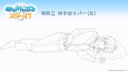 ���������꡼ No.020�Υ���ͥ������ / �֤��󤵤�֤륹���������פ�2019ǯ�ٸ�Ⱦ�ʹߤ˿��Ϥ�����������ꥺ�ॲ����������ȯɽ