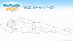 ���������꡼ No.021�Υ���ͥ������ / �֤��󤵤�֤륹���������פ�2019ǯ�ٸ�Ⱦ�ʹߤ˿��Ϥ�����������ꥺ�ॲ����������ȯɽ