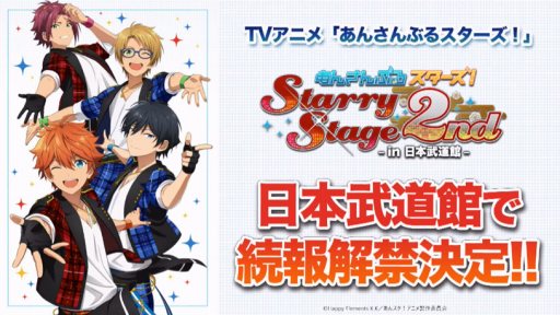 ���������꡼ No.022�Υ���ͥ������ / �֤��󤵤�֤륹���������פ�2019ǯ�ٸ�Ⱦ�ʹߤ˿��Ϥ�����������ꥺ�ॲ����������ȯɽ